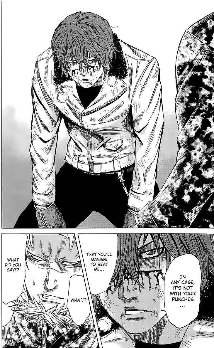 Sugarless Chapter 26 - Page 15