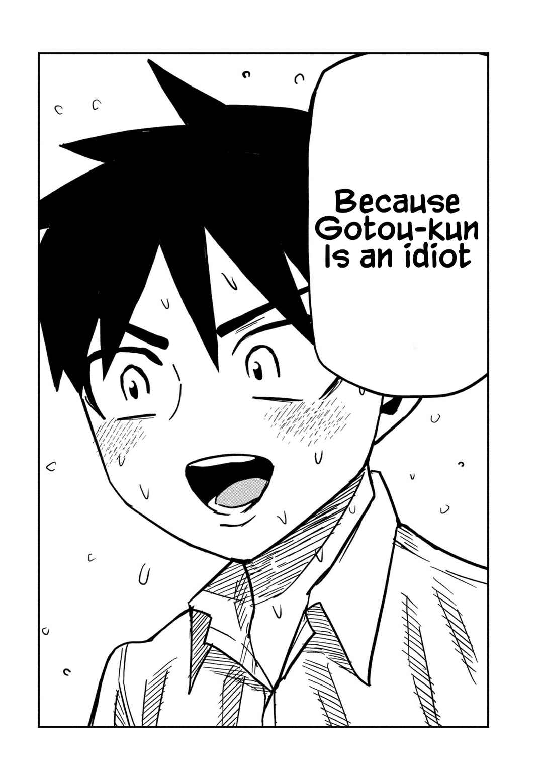 Daredemo Dakeru Kimi ga Suki Chapter 103 - Page 12
