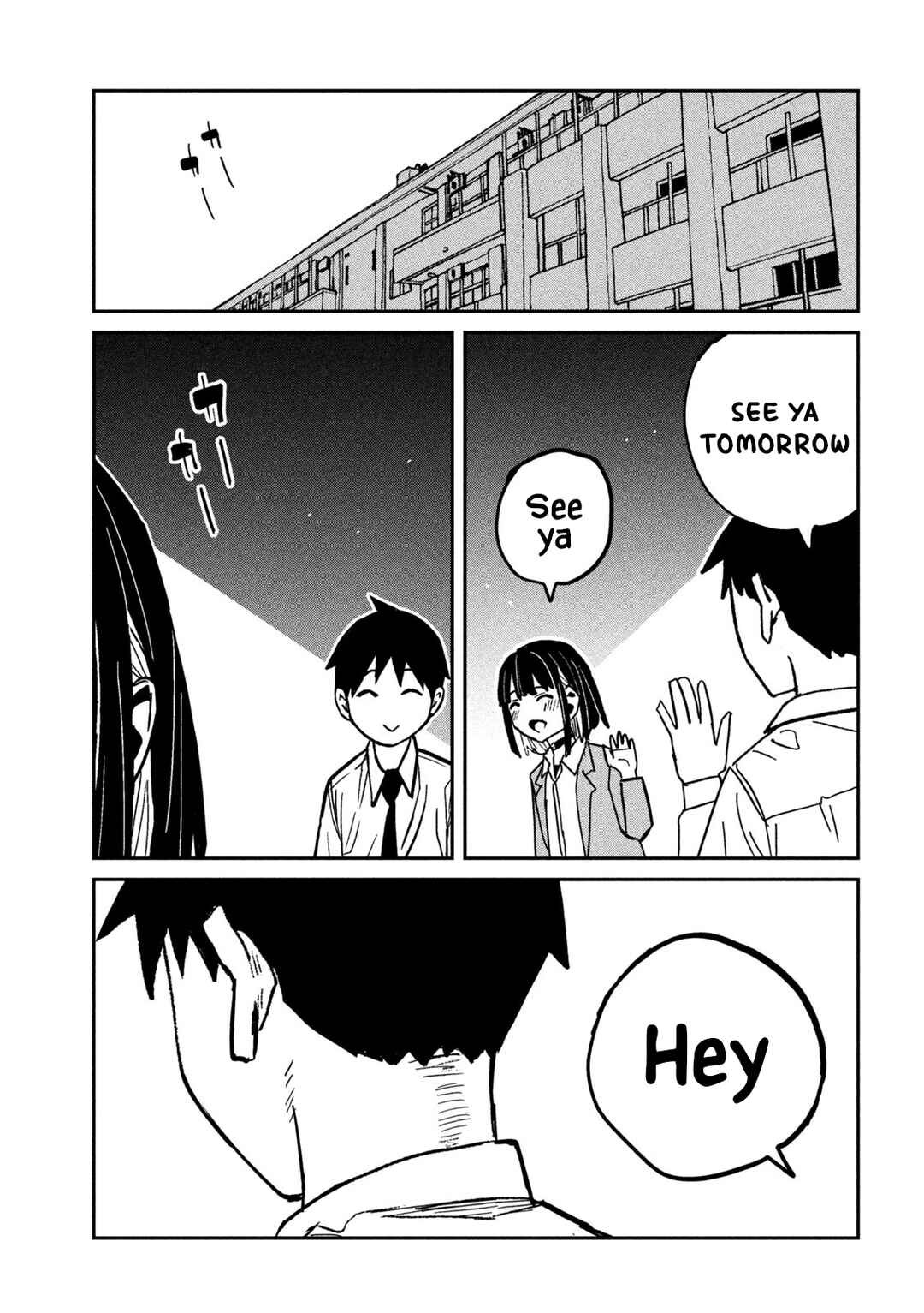 Daredemo Dakeru Kimi ga Suki Chapter 103 - Page 15