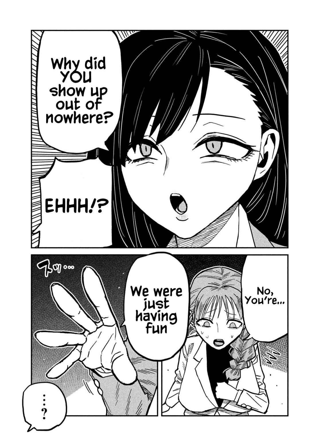 Daredemo Dakeru Kimi ga Suki Chapter 103 - Page 3