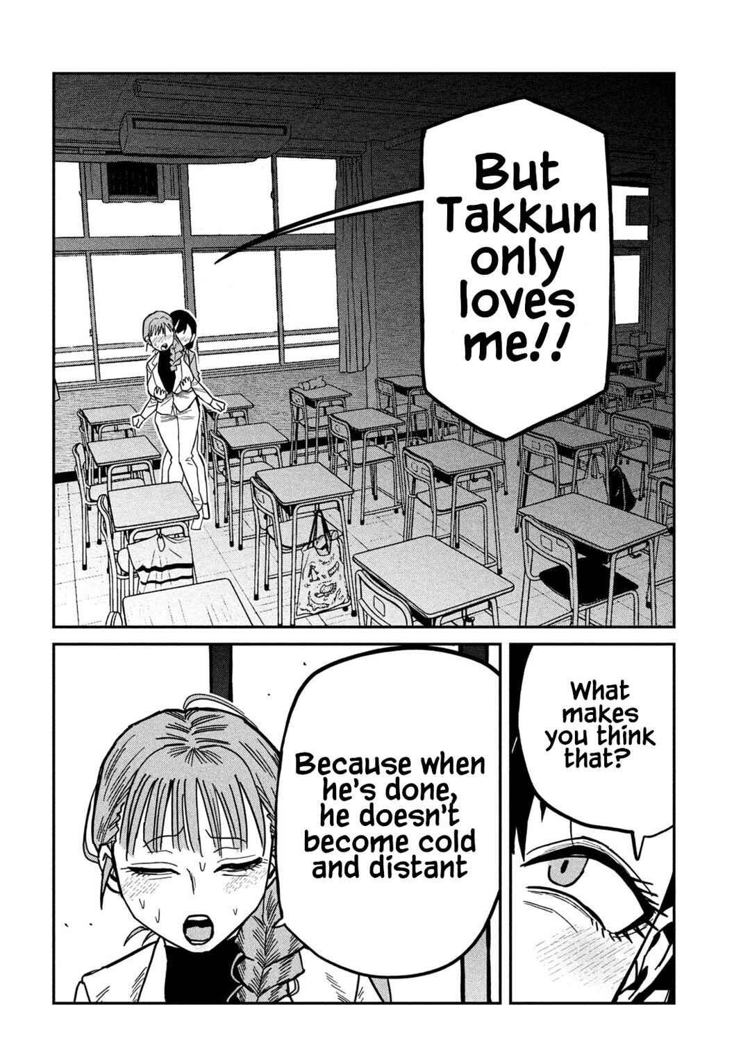 Daredemo Dakeru Kimi ga Suki Chapter 103 - Page 6