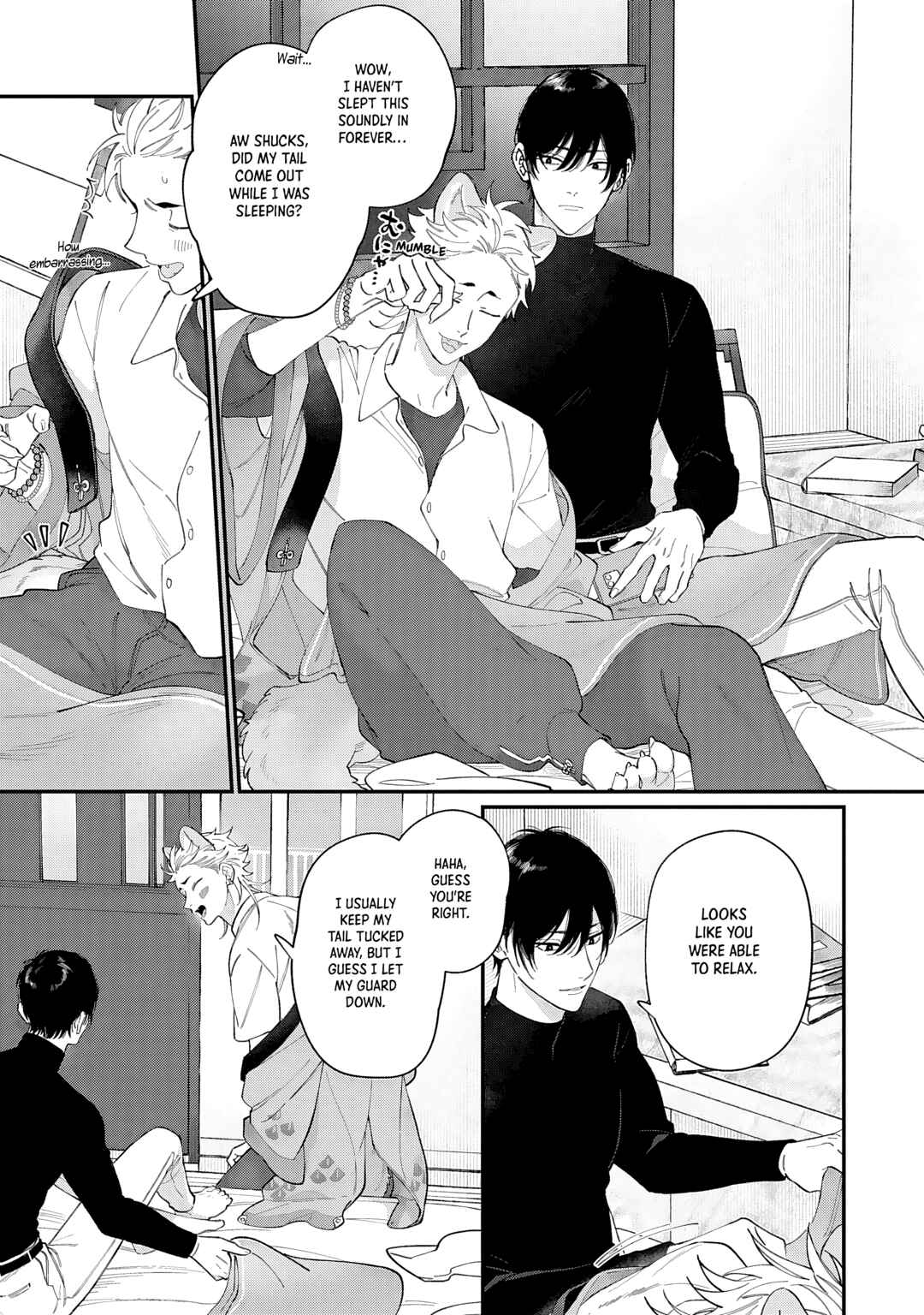 Doku ni Kuchizuke Chapter 1 - Page 12
