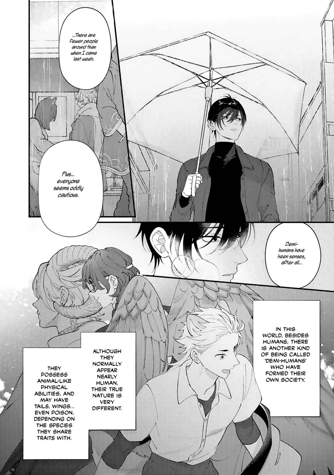 Doku ni Kuchizuke Chapter 1 - Page 15