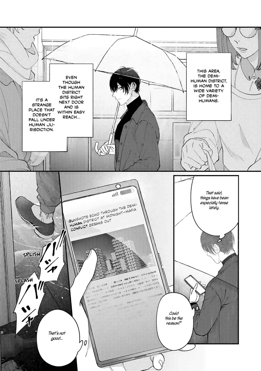 Doku ni Kuchizuke Chapter 1 - Page 16