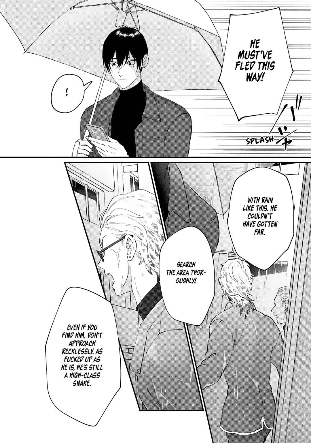 Doku ni Kuchizuke Chapter 1 - Page 17