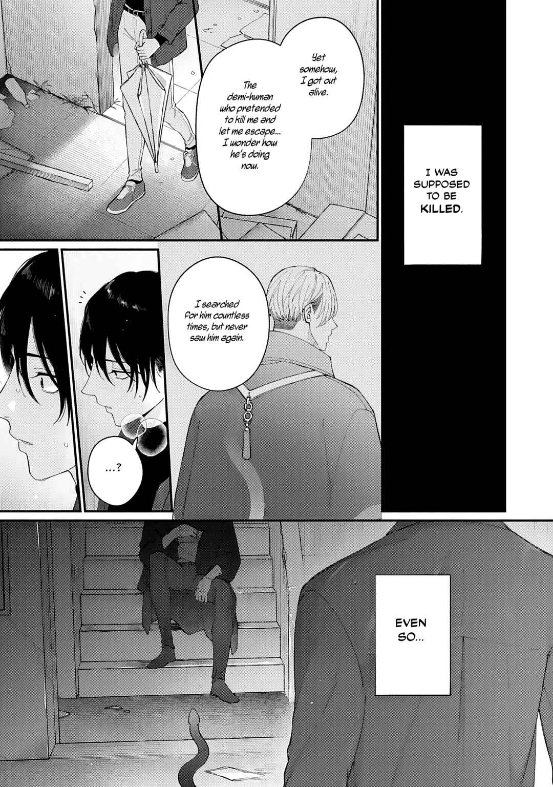 Doku ni Kuchizuke Chapter 1 - Page 22