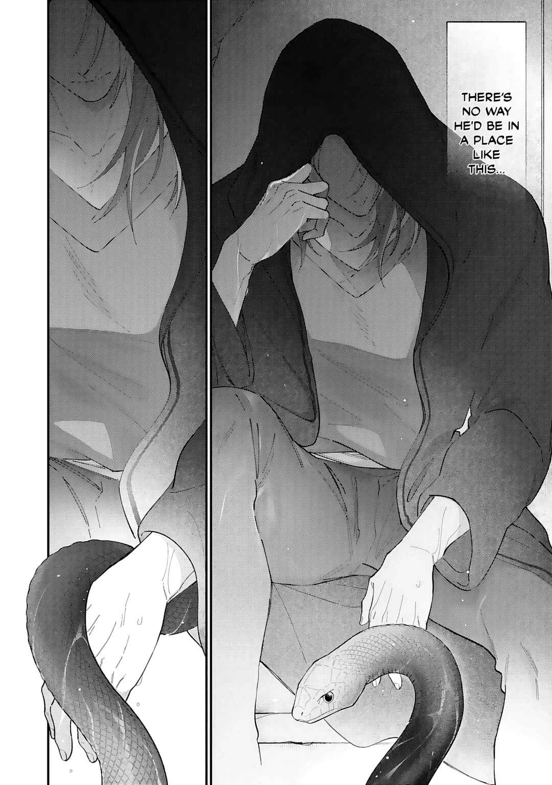 Doku ni Kuchizuke Chapter 1 - Page 23