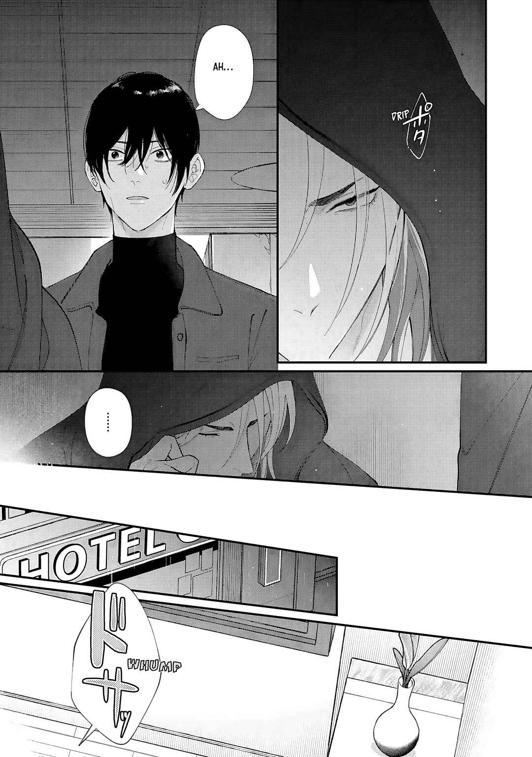 Doku ni Kuchizuke Chapter 1 - Page 24