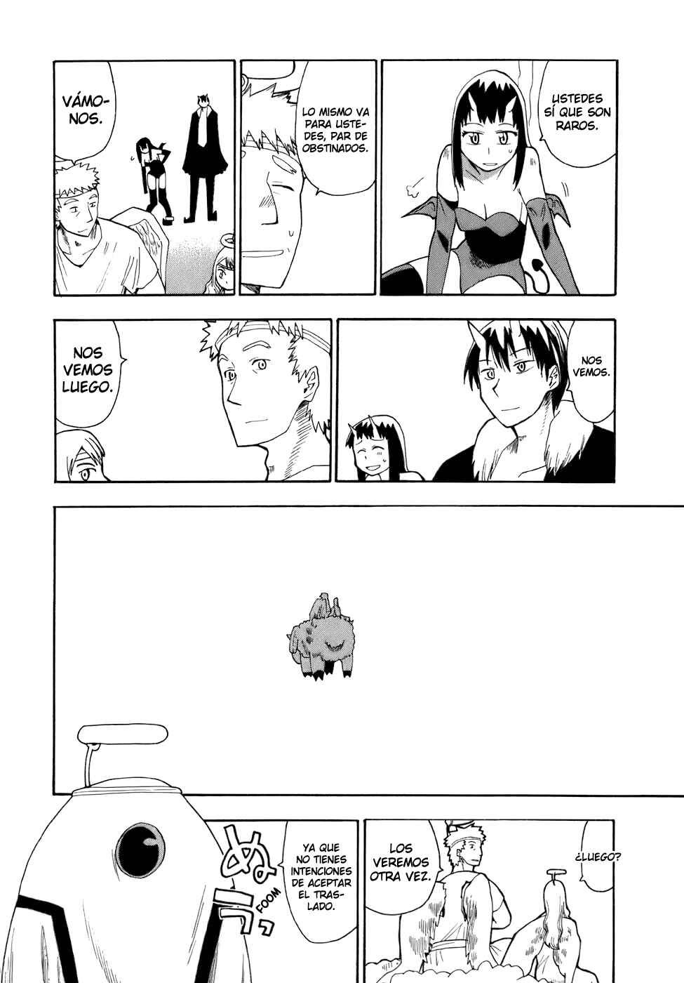 Angel Onayami Soudanjo Chapter 11 - Page 9