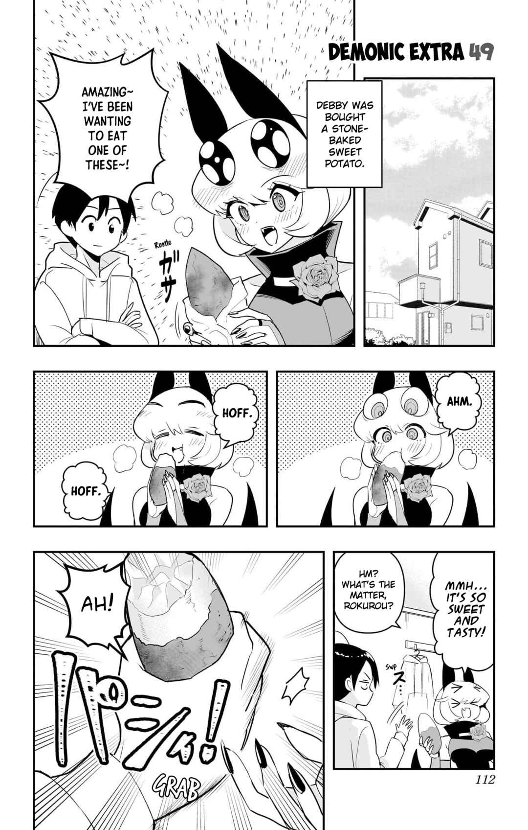 Debby the Corsifa wa Makezugirai Chapter 55.5 - Page 1