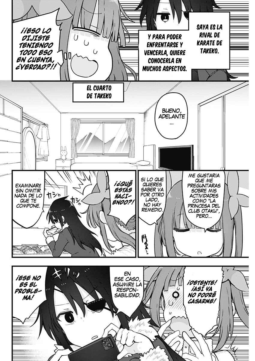 Futaribocchi no OtaCir no Hime Chapter 77 - Page 3