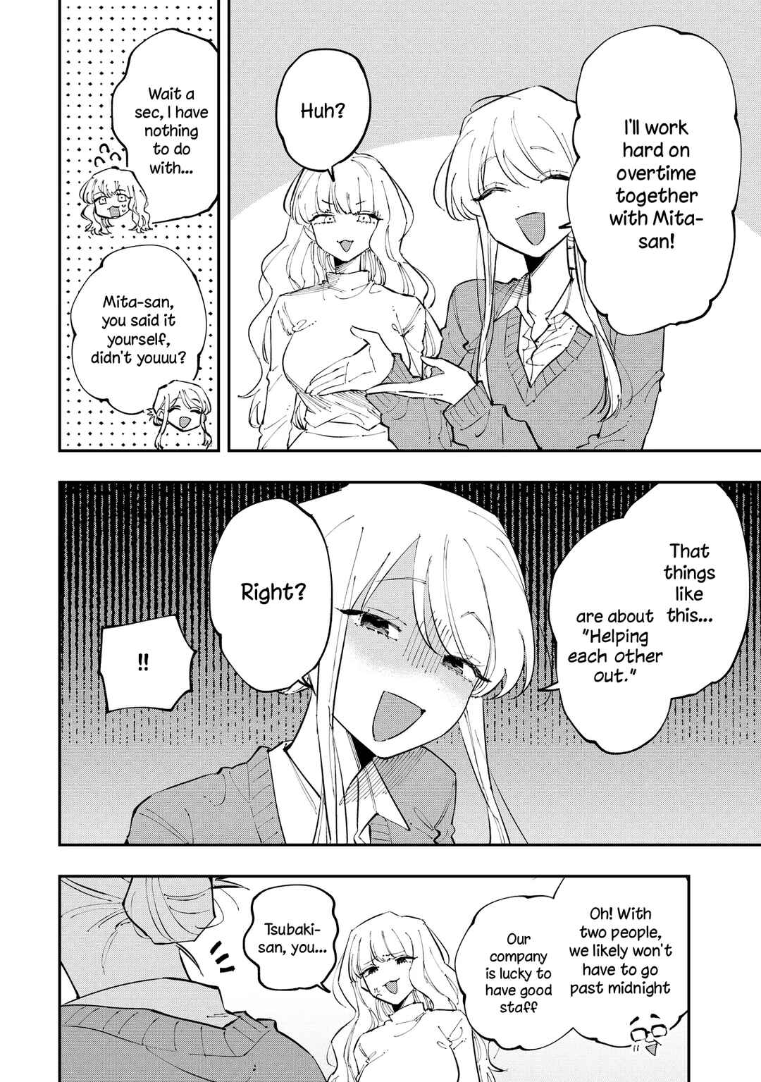 Aoi-kun no Waidan ga Tamaranai!! Chapter 4 - Page 10