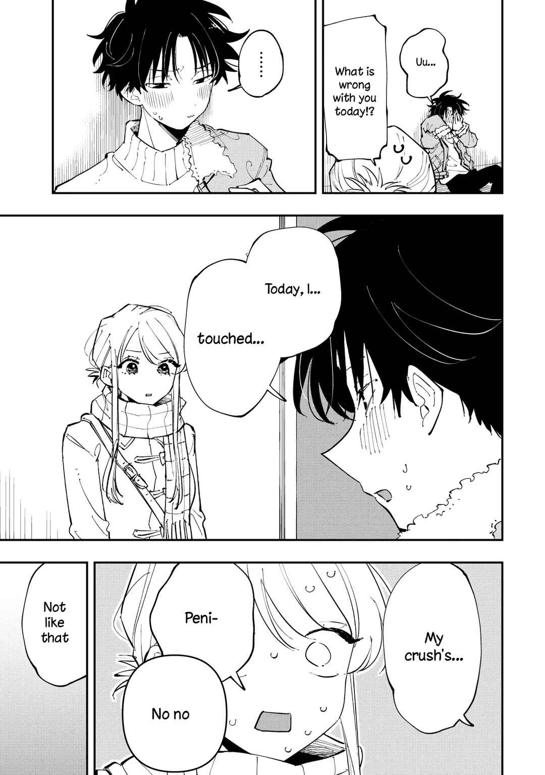 Aoi-kun no Waidan ga Tamaranai!! Chapter 4 - Page 17
