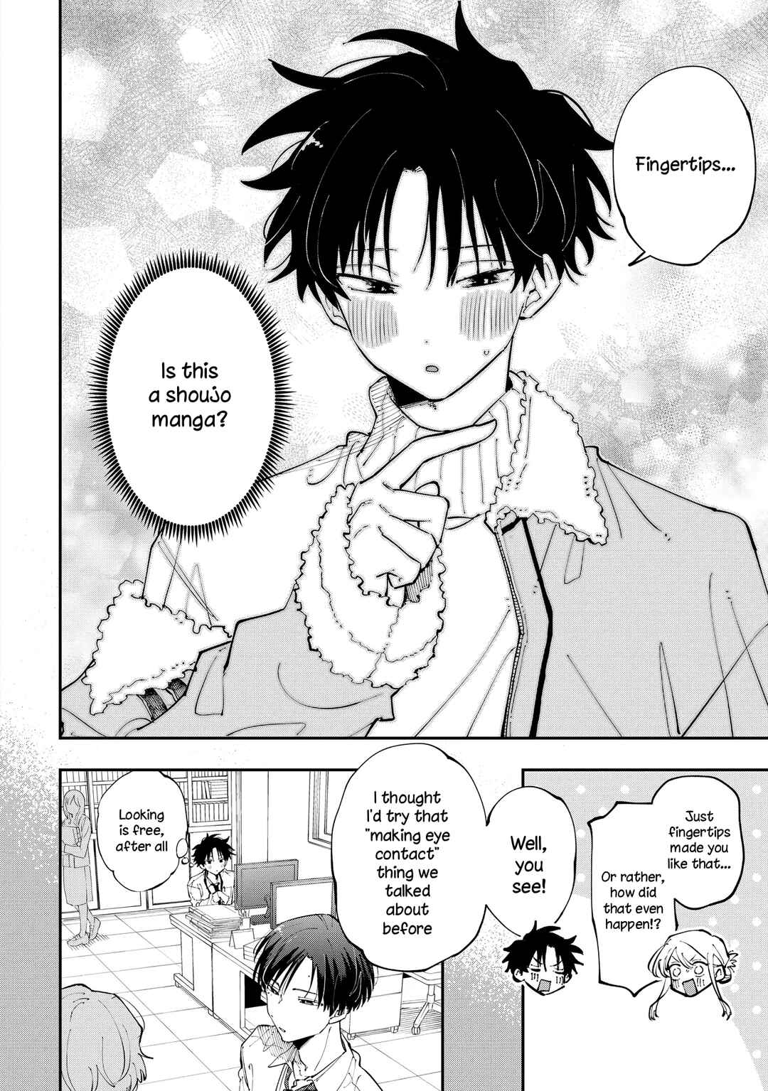 Aoi-kun no Waidan ga Tamaranai!! Chapter 4 - Page 18
