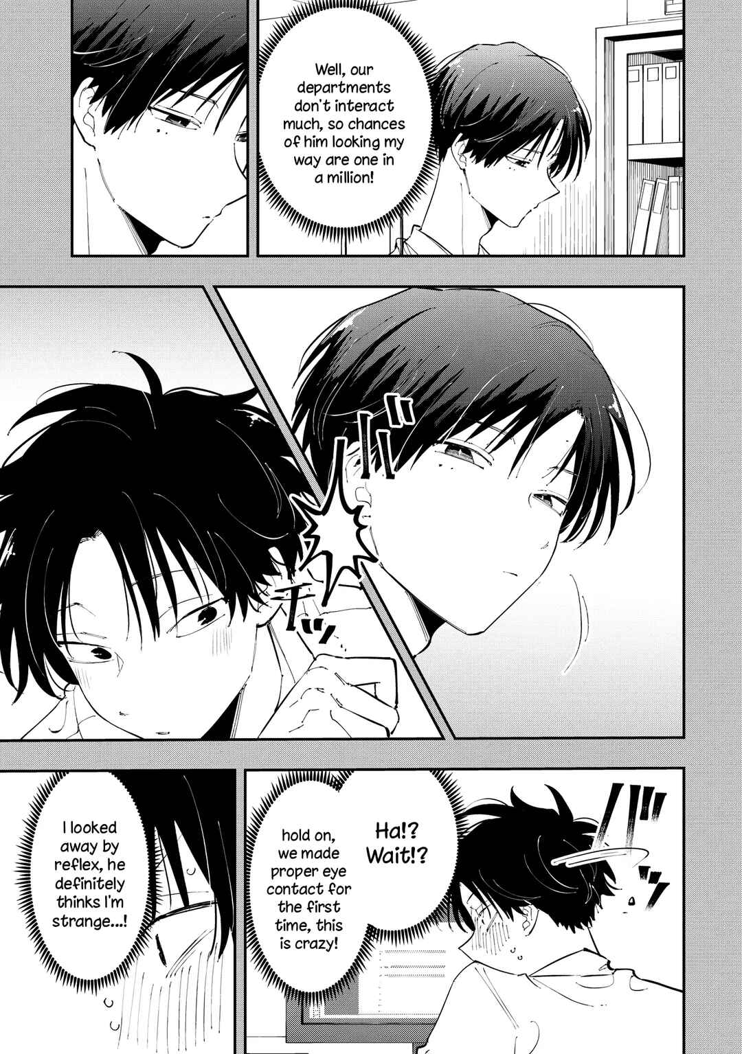 Aoi-kun no Waidan ga Tamaranai!! Chapter 4 - Page 19