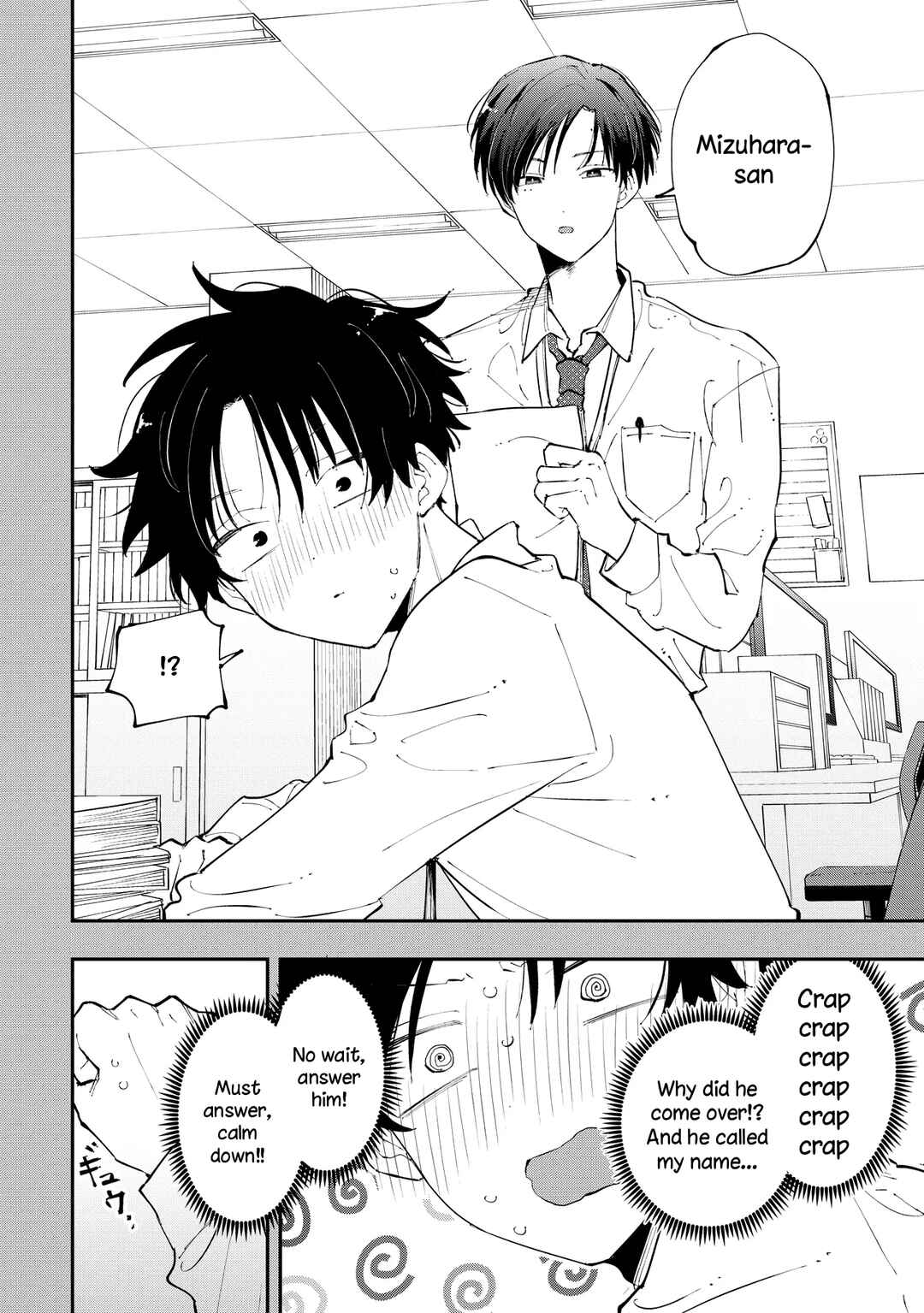 Aoi-kun no Waidan ga Tamaranai!! Chapter 4 - Page 20