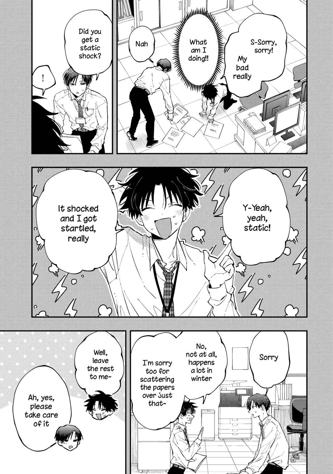 Aoi-kun no Waidan ga Tamaranai!! Chapter 4 - Page 23