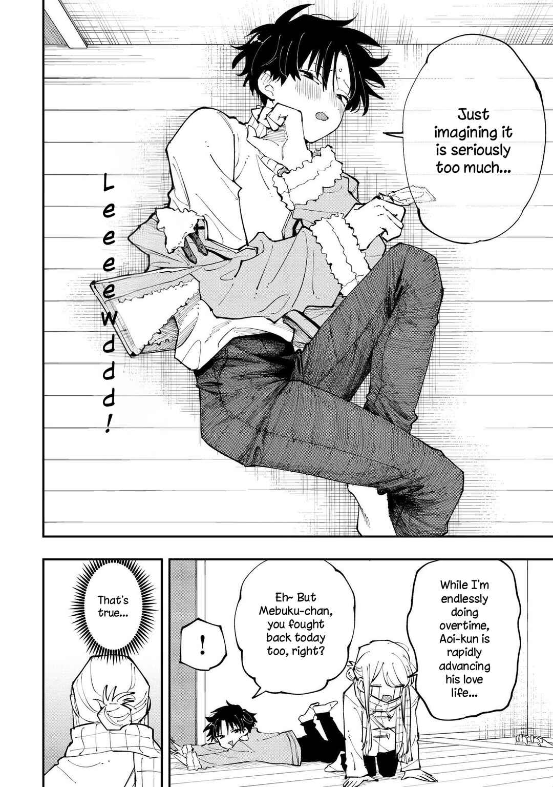 Aoi-kun no Waidan ga Tamaranai!! Chapter 4 - Page 28
