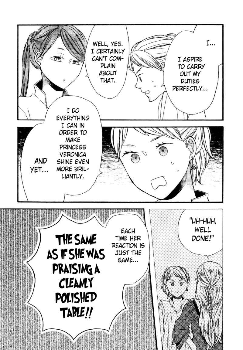 Bokura no Kiseki Chapter 61.6 - Page 10