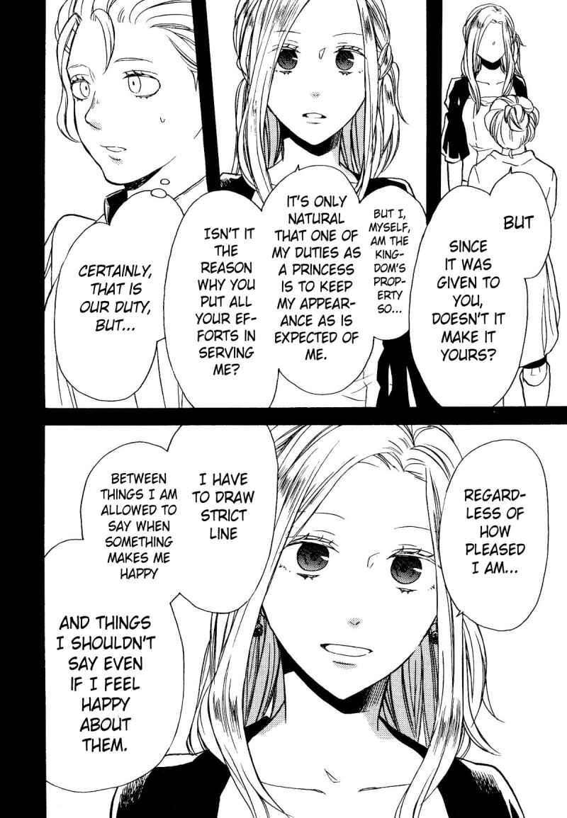 Bokura no Kiseki Chapter 61.6 - Page 13