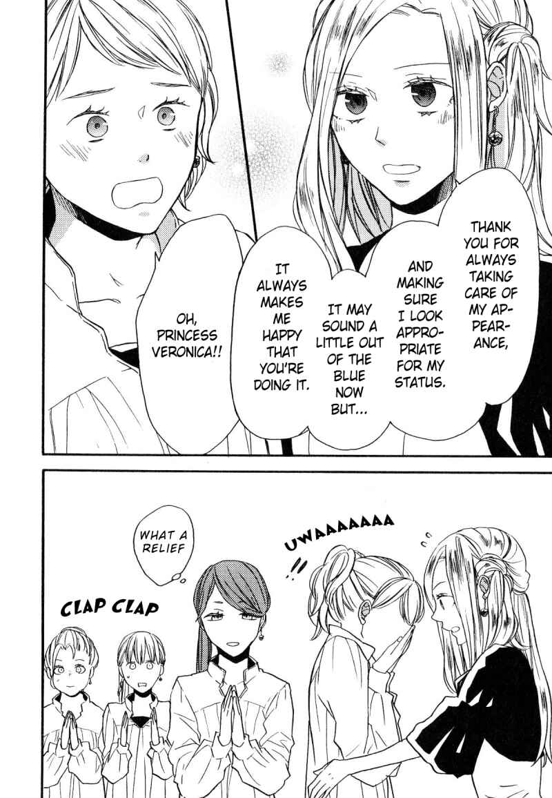 Bokura no Kiseki Chapter 61.6 - Page 15