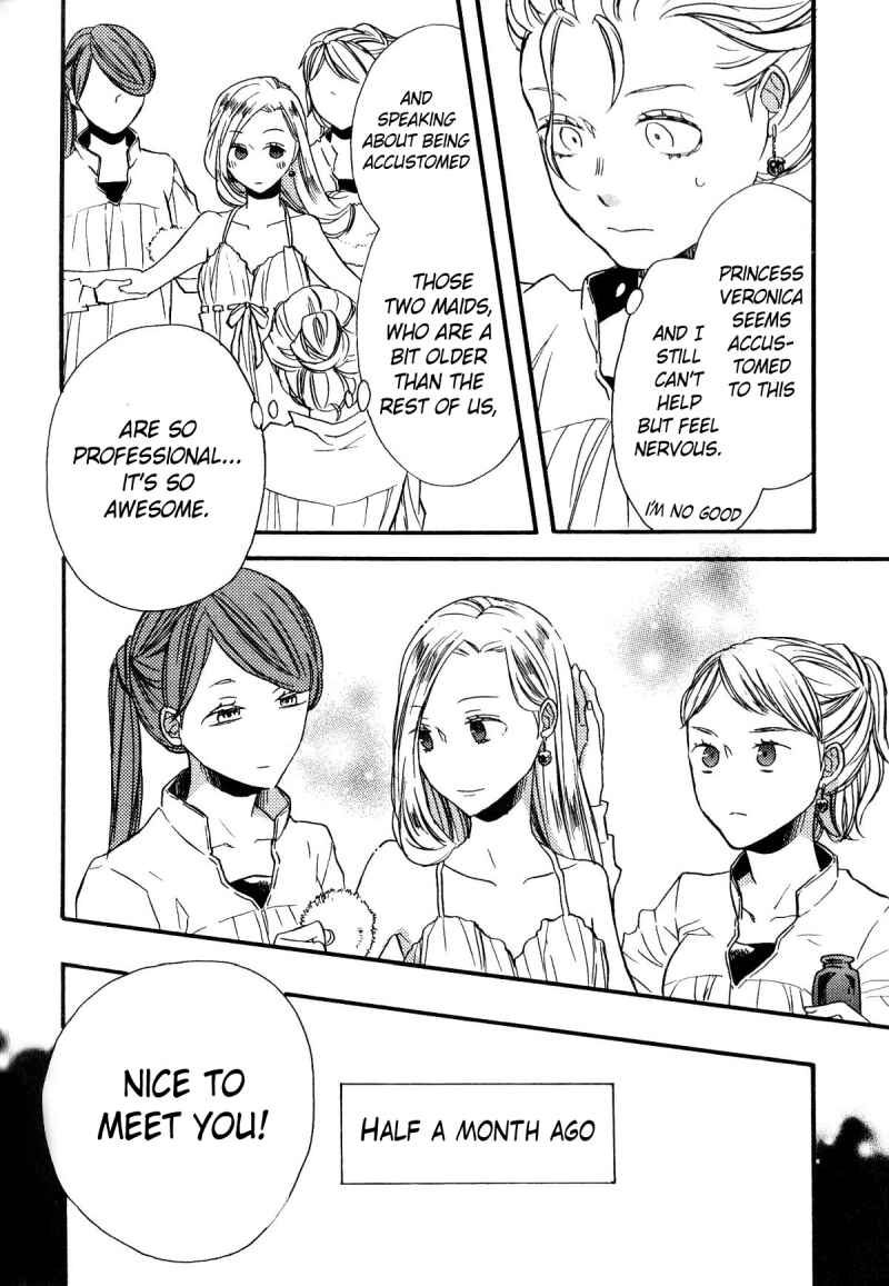 Bokura no Kiseki Chapter 61.6 - Page 3