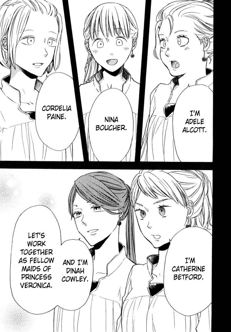 Bokura no Kiseki Chapter 61.6 - Page 4