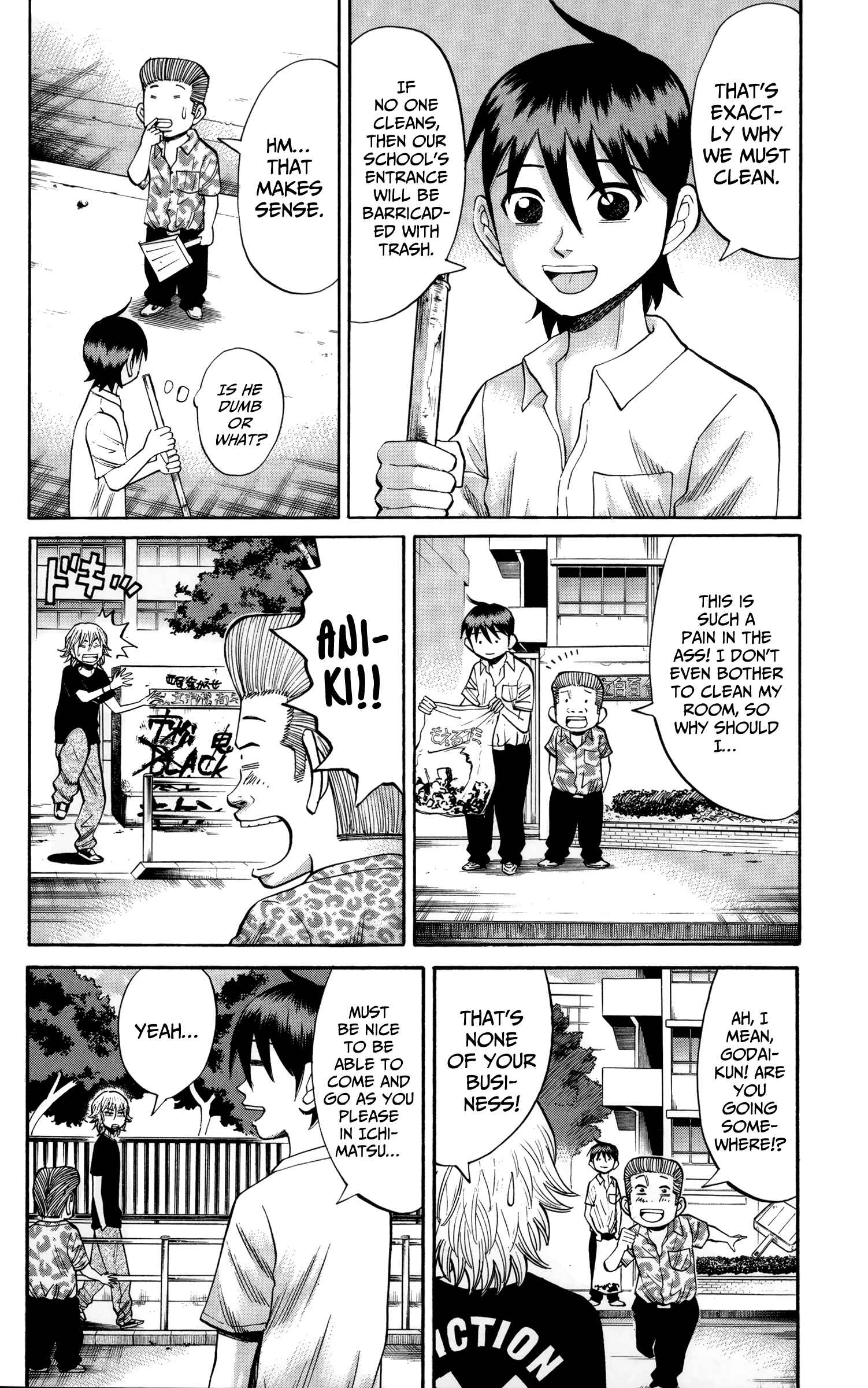 Nanba MG5 Chapter 50 - Page 13