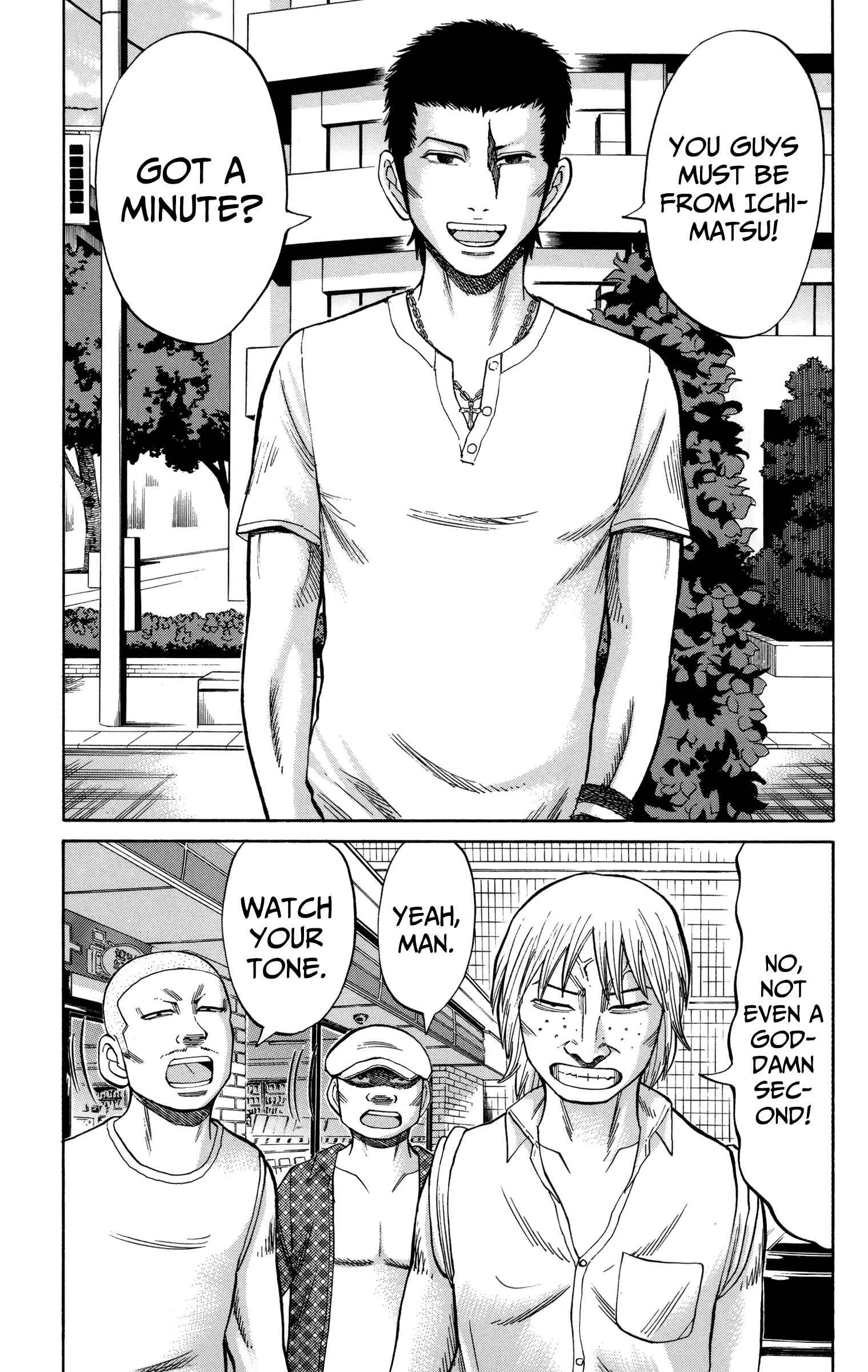 Nanba MG5 Chapter 50 - Page 20