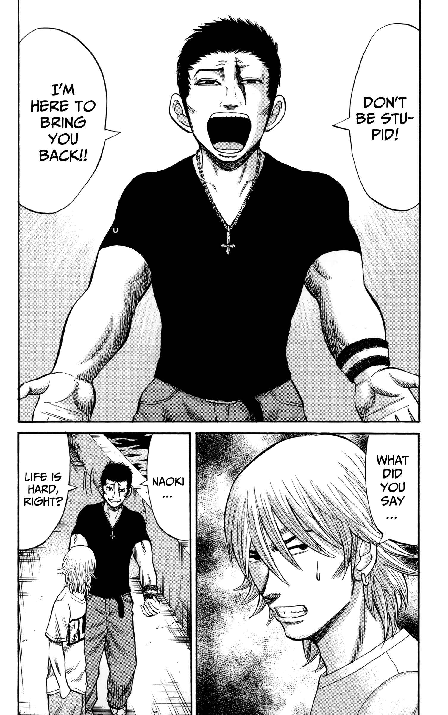 Nanba MG5 Chapter 50 - Page 7