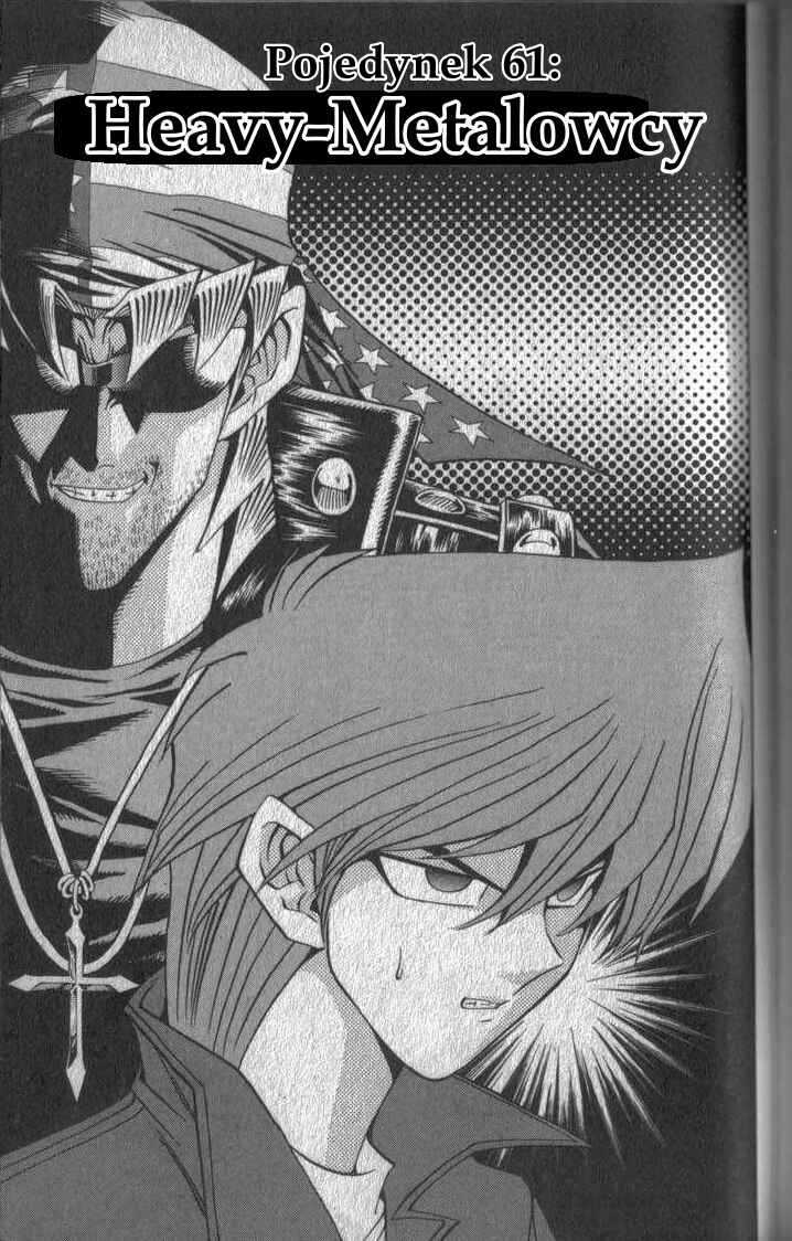 Yu☆Gi☆Oh! Chapter 120 - Page 3