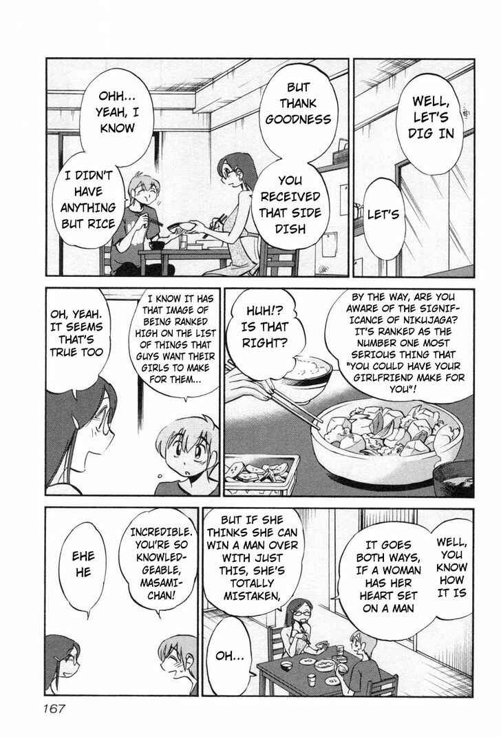 Rakujitsu no Pathos Chapter 23 - Page 5