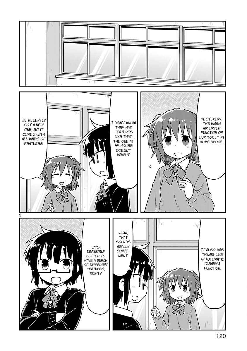 Kagaku Chop Chapter 63 - Page 2