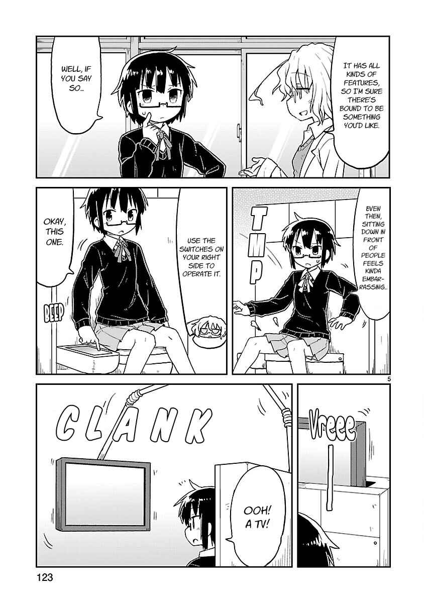 Kagaku Chop Chapter 63 - Page 5