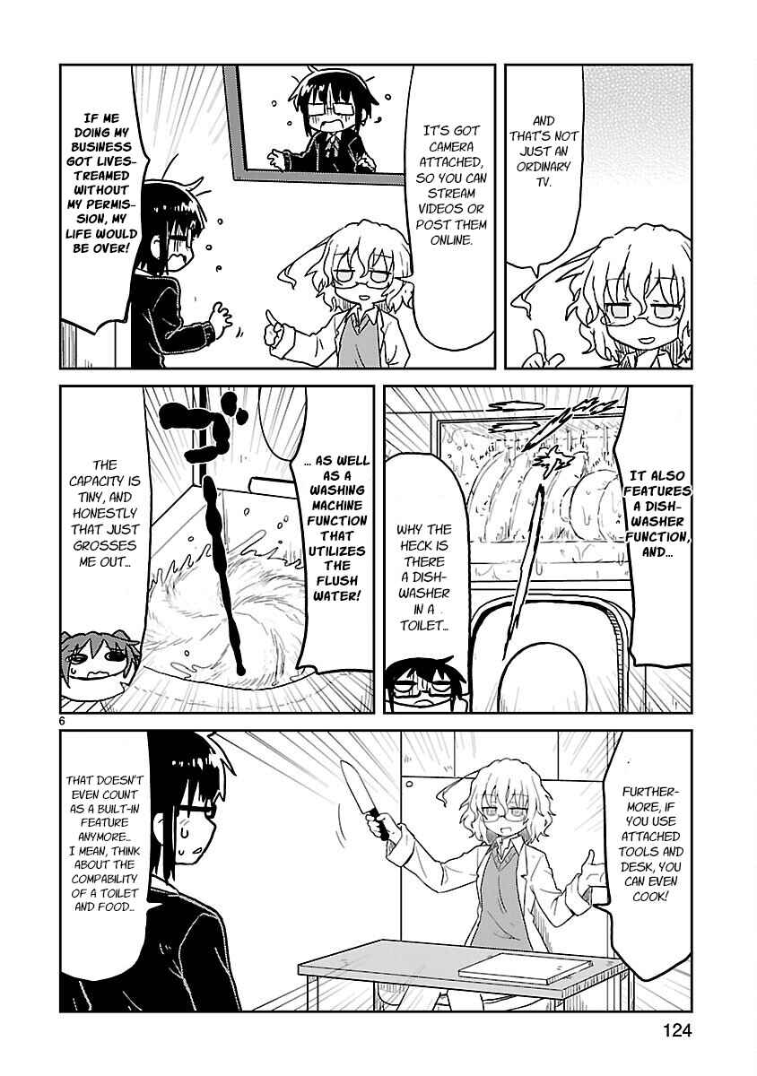 Kagaku Chop Chapter 63 - Page 6