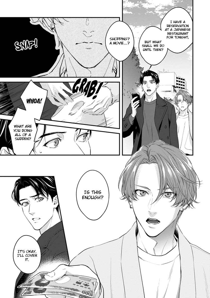 Sakanai Hana ni Mizuyari Chapter 4 - Page 11