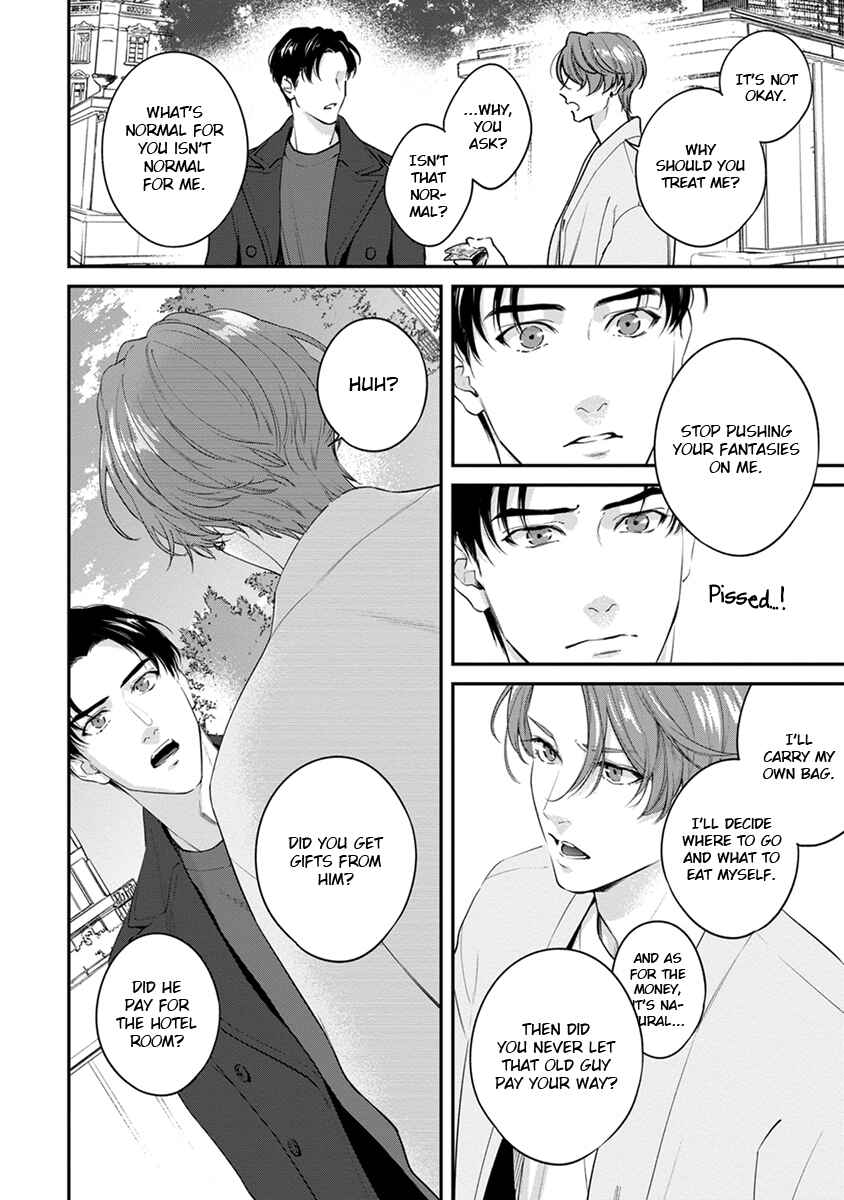 Sakanai Hana ni Mizuyari Chapter 4 - Page 12