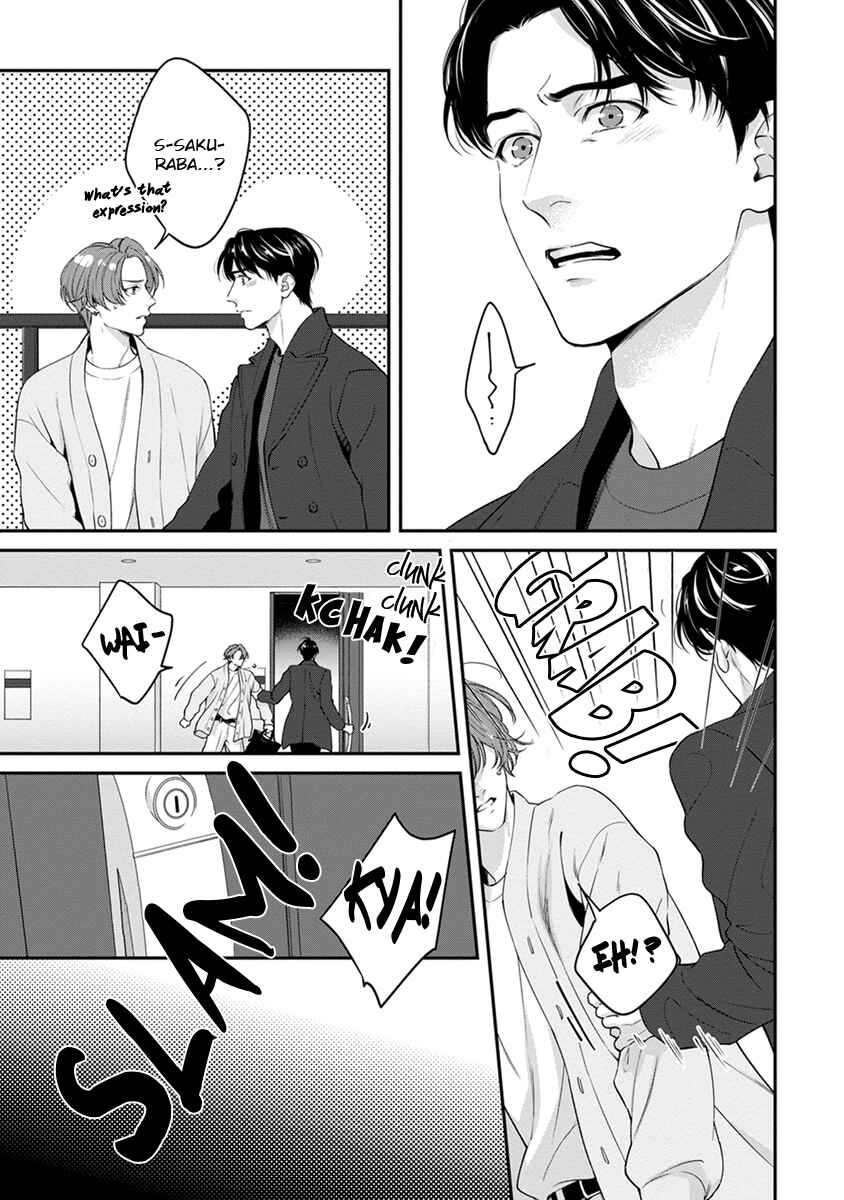 Sakanai Hana ni Mizuyari Chapter 4 - Page 15