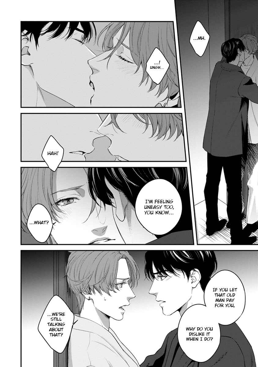 Sakanai Hana ni Mizuyari Chapter 4 - Page 16