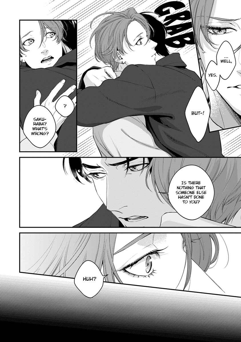 Sakanai Hana ni Mizuyari Chapter 4 - Page 20