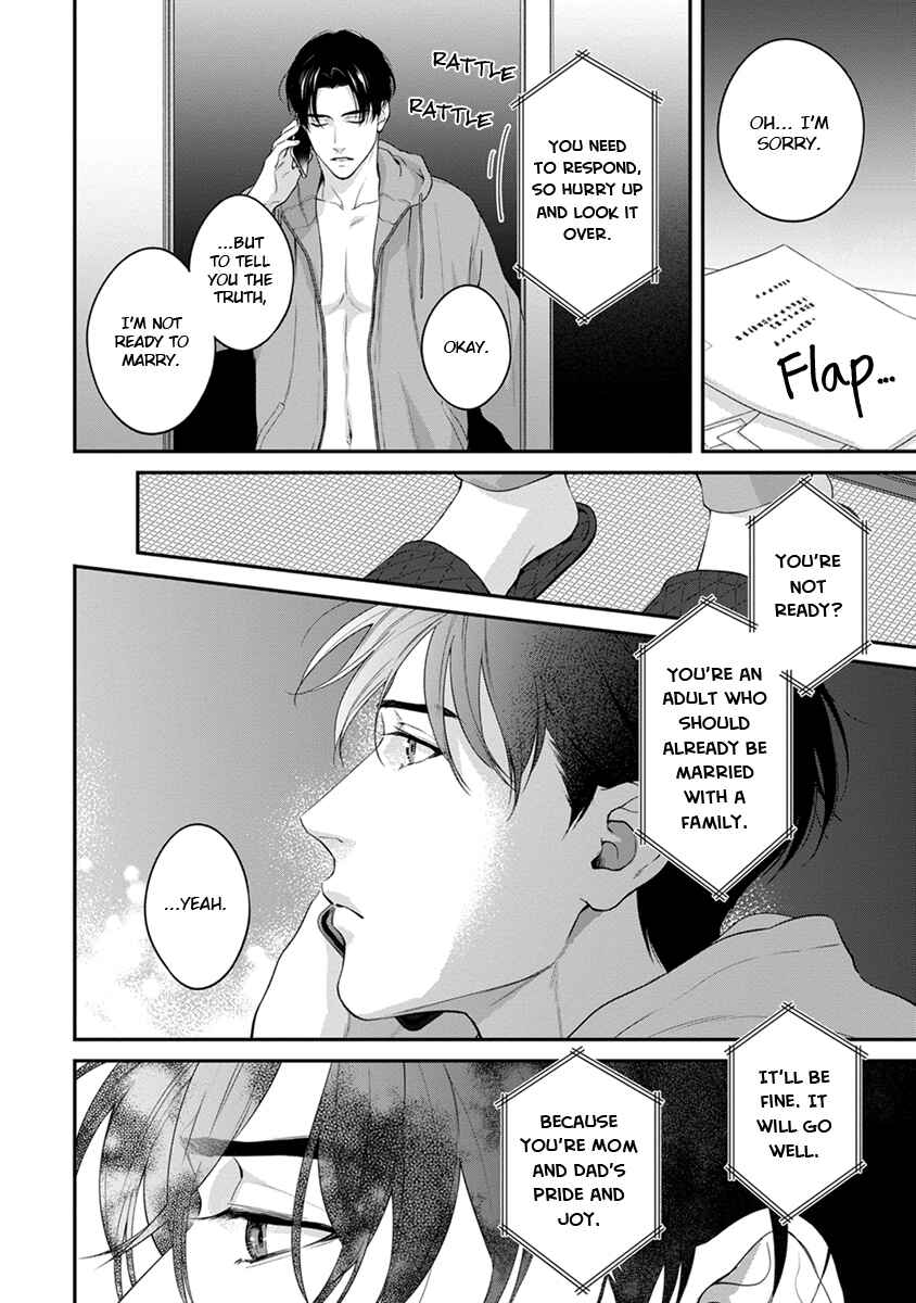 Sakanai Hana ni Mizuyari Chapter 4 - Page 28