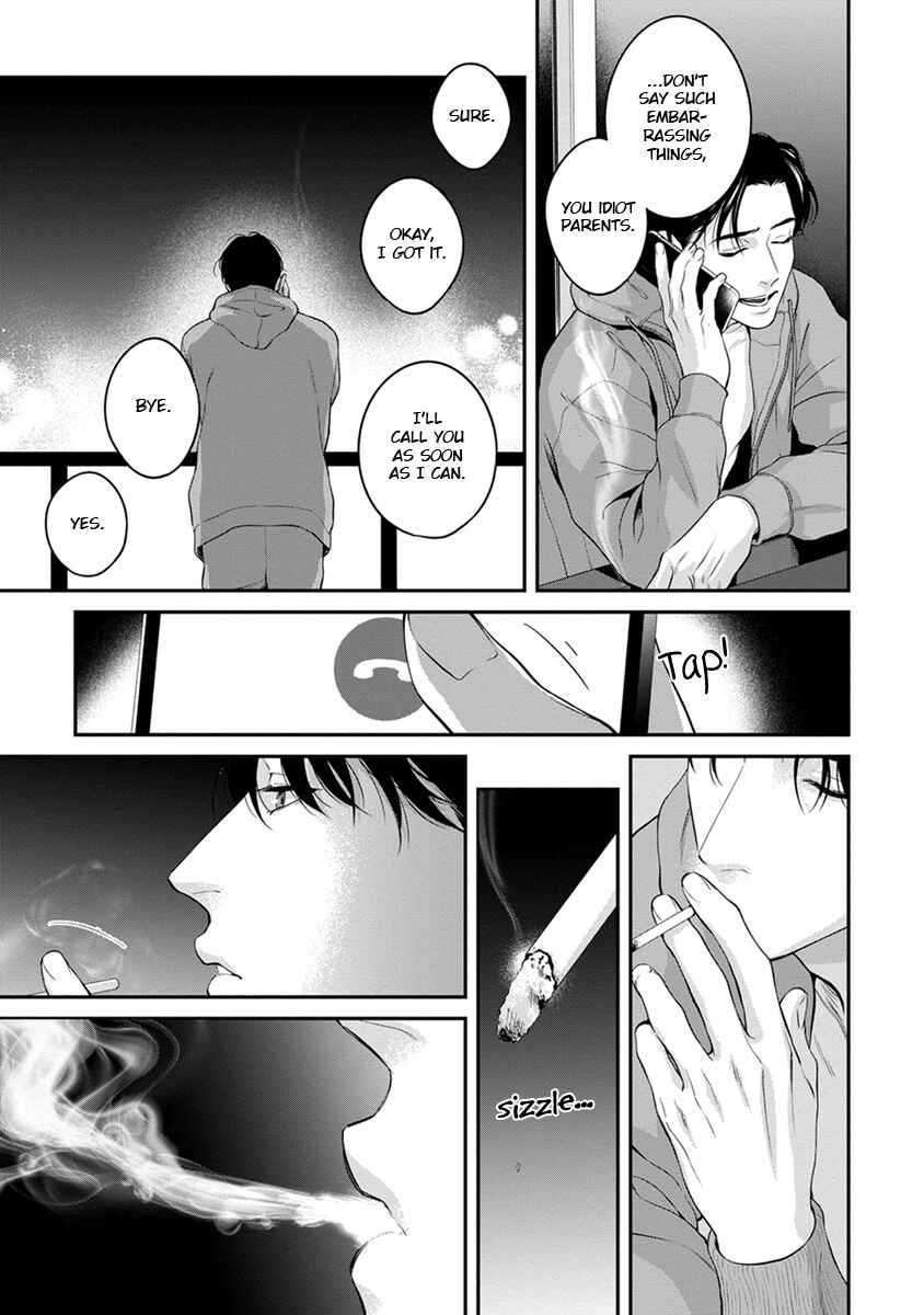Sakanai Hana ni Mizuyari Chapter 4 - Page 29