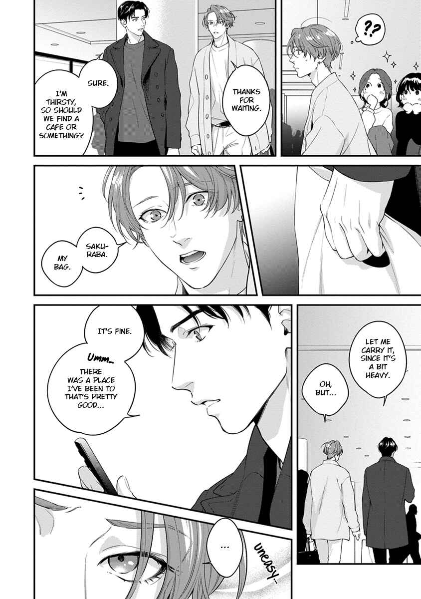Sakanai Hana ni Mizuyari Chapter 4 - Page 6