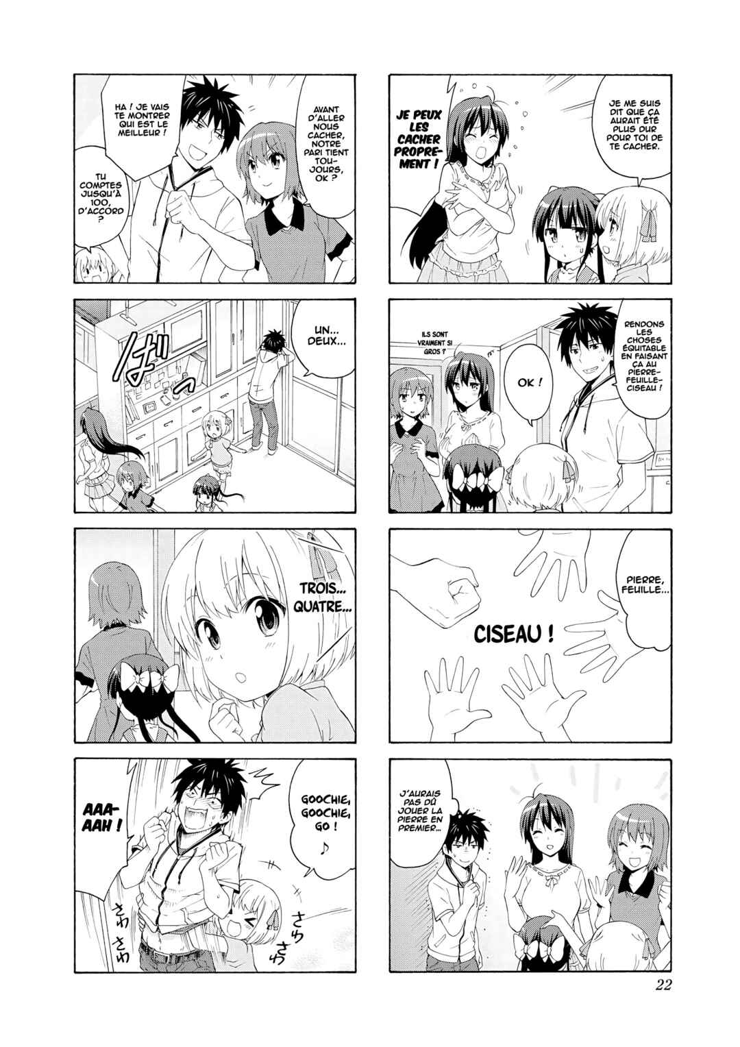Danchigai Chapter 43 - Page 5