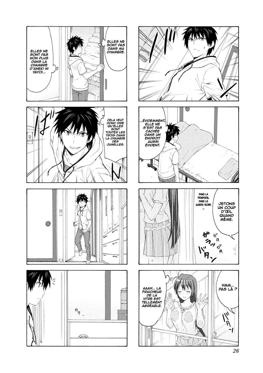 Danchigai Chapter 43 - Page 9