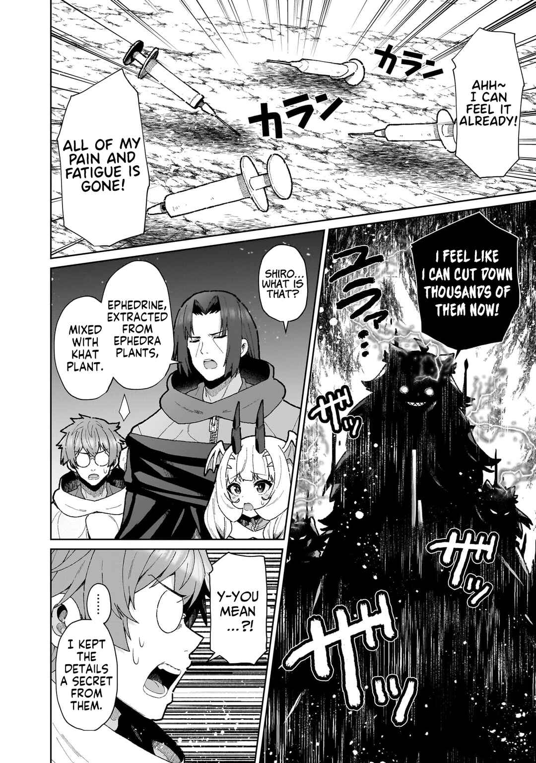 Isekai Drug ~Yakugaku Chishiki de Monster Musume-tachi wo Toriko ni shite Nariagaru~ Chapter 16 - Page 15