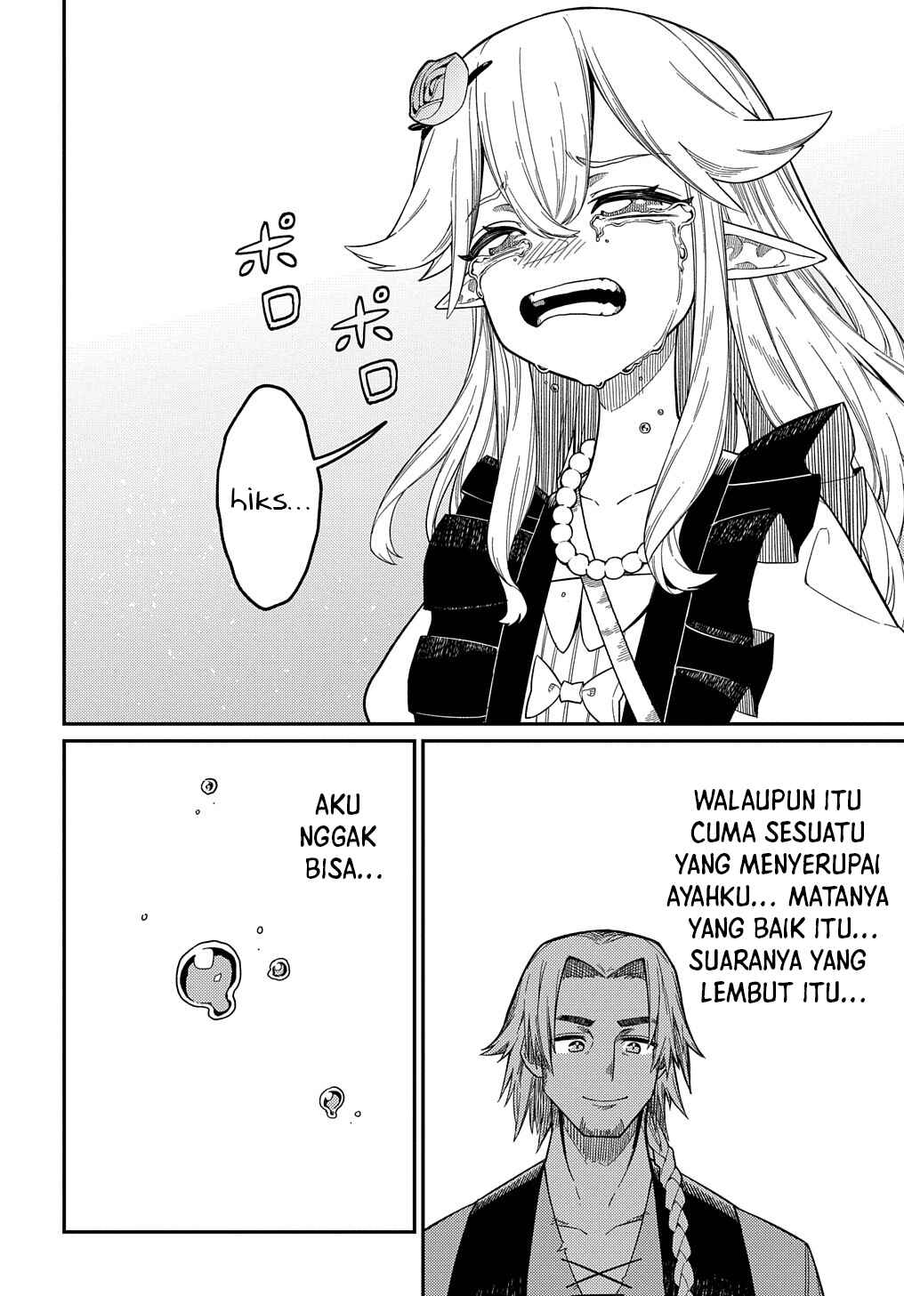 Netachara-Tensei Toka Anmarida! Chapter 23 - Page 31