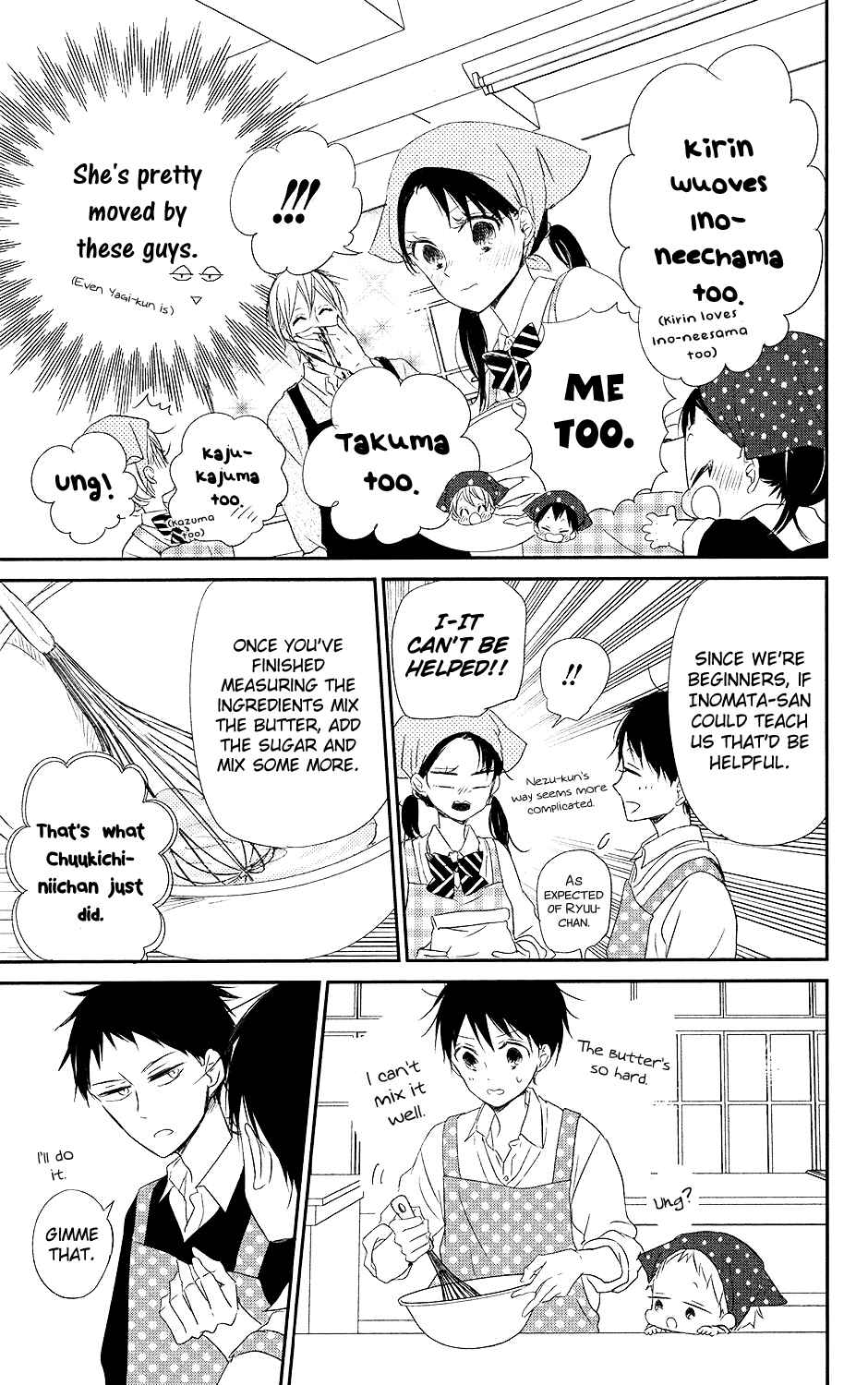 Gakuen Babysitters Chapter 73 - Page 14
