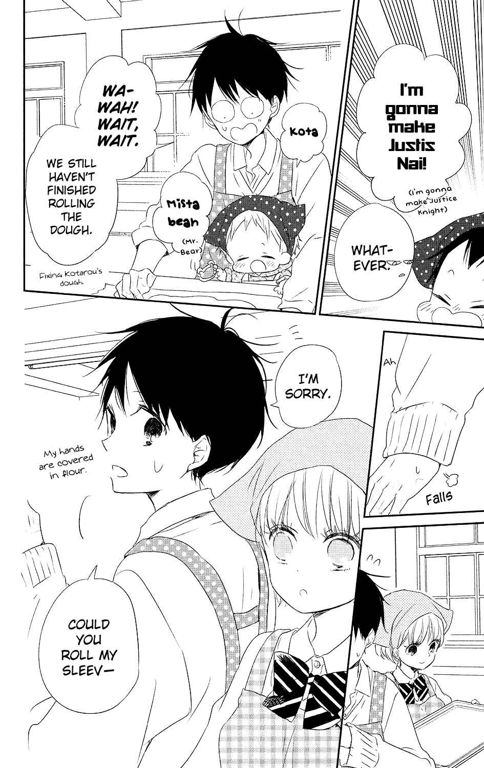 Gakuen Babysitters Chapter 73 - Page 19