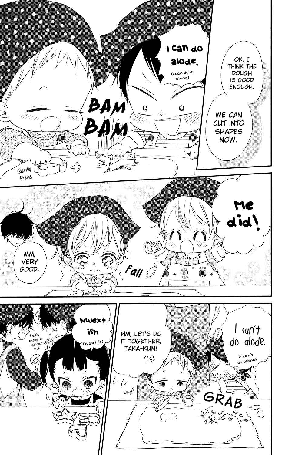 Gakuen Babysitters Chapter 73 - Page 22